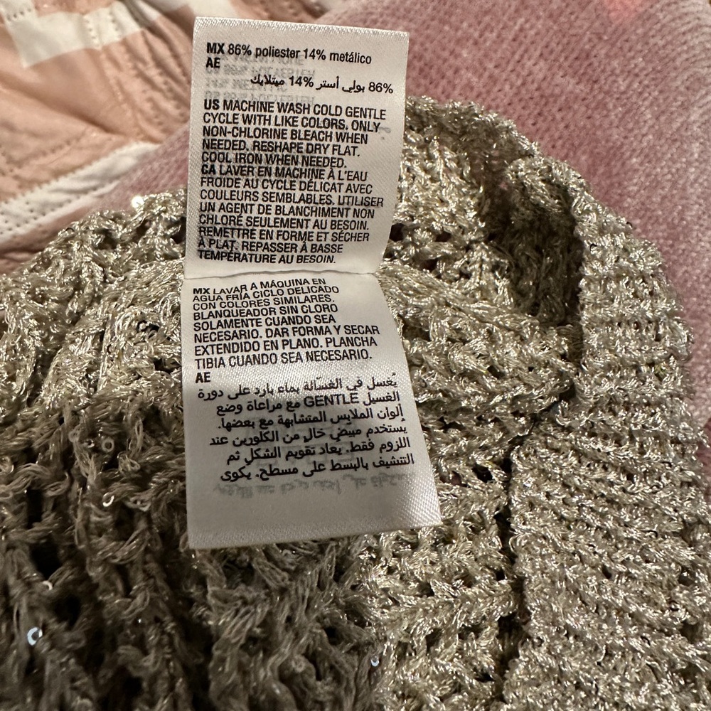 Bar III Silver Knit Short Sleeve Top - Picture 6 of 8